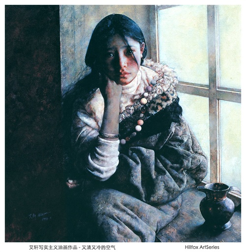<em>姓艾</em>的<em>女孩</em>起什么名字好? 读书会 爱书人的茶