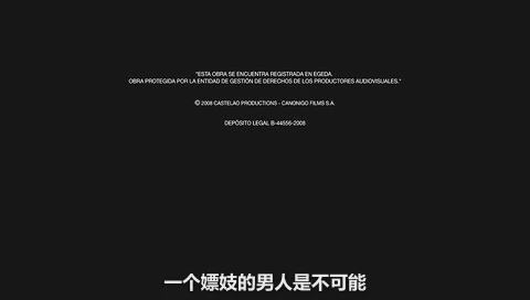 <em>性瘾日记</em>--尽可能的充分享受生活