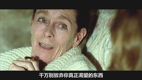 <em>性瘾日记</em>--尽可能的充分享受生活