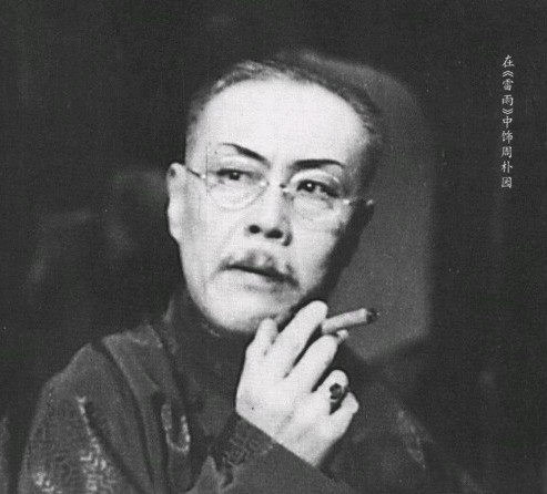 我国著名话剧表演艺术家郑榕先生馈赠墨宝！