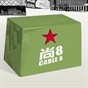 北京尚8
