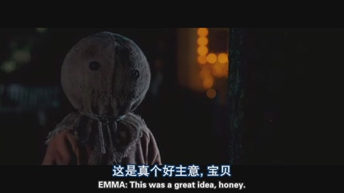 万圣节小宝贝--《别惹小孩》