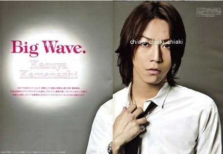 龟梨和也!完美小姐进化论!(EP.10)(最终回收视