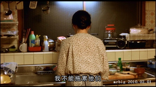 瞬间:亲爱的医生 Dia dokut - 《亲爱的医生》影