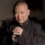 藏秘排油