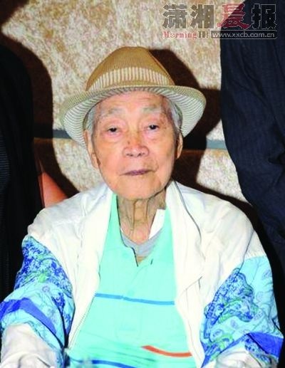 ... 内地女歌手陈琳在北京某小区跳楼自杀身亡,终年39