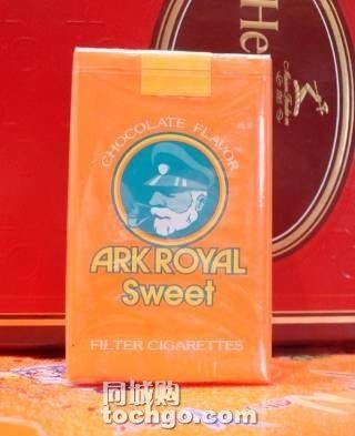 美国ark royal皇家船长(诺亚方舟)香烟三种口味