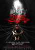 绝魂印/The Fatality(2008)