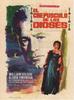 日落大道/Sunset Boulevard(1950)