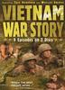 越战故事/Vietnam War Story(1987)