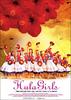 扶桑花女孩/Hula Girls(2006)