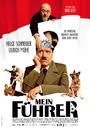 拜见希特勒/Mein Führer