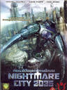 恶梦之城/Nightmare City 2035