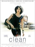 清洁/Clean(2004)
