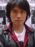 黄子华/Chi Wah Wong