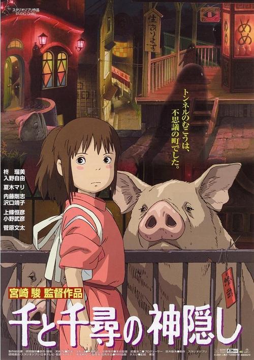海报 #1