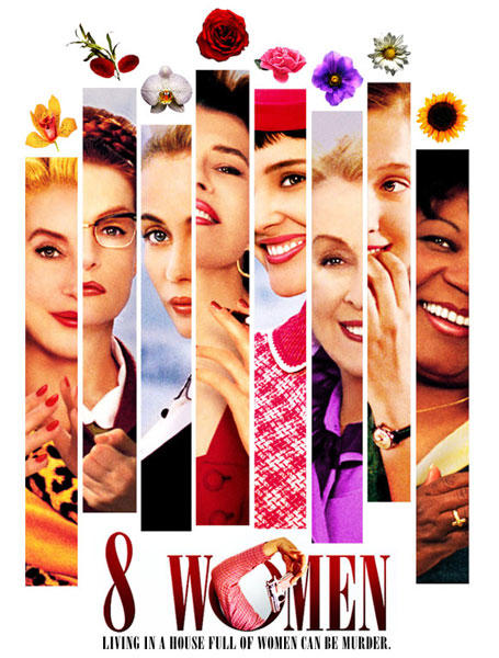 八美图/8 femmes(2002) 电影图片 海报(美国) #01 大图 455X600