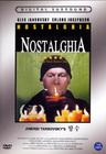 乡愁/Nostalghia(1983) 电影图片 DVD封套(韩国) 省略图