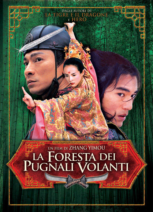 十面埋伏/House of Flying Daggers(2004) 电影图片 海报(意大利) 大图 500X690