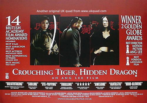 卧虎藏龙/Crouching Tiger, Hidden Dragon(2000) 电影图片 海报(英国) 大图 926X652