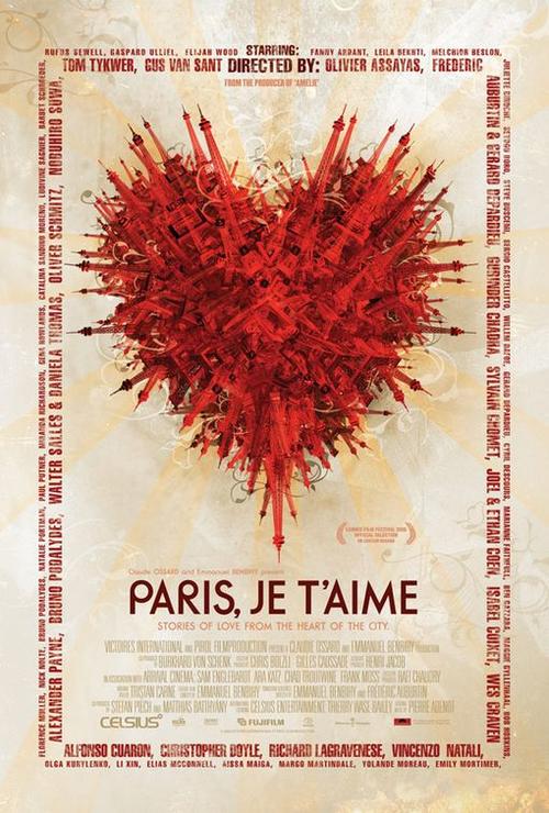 巴黎，我爱你/Paris, je t'aime(2006) 电影图片 海报 #01 大图 510X755