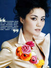王菲 Faye Wong 写真 #12