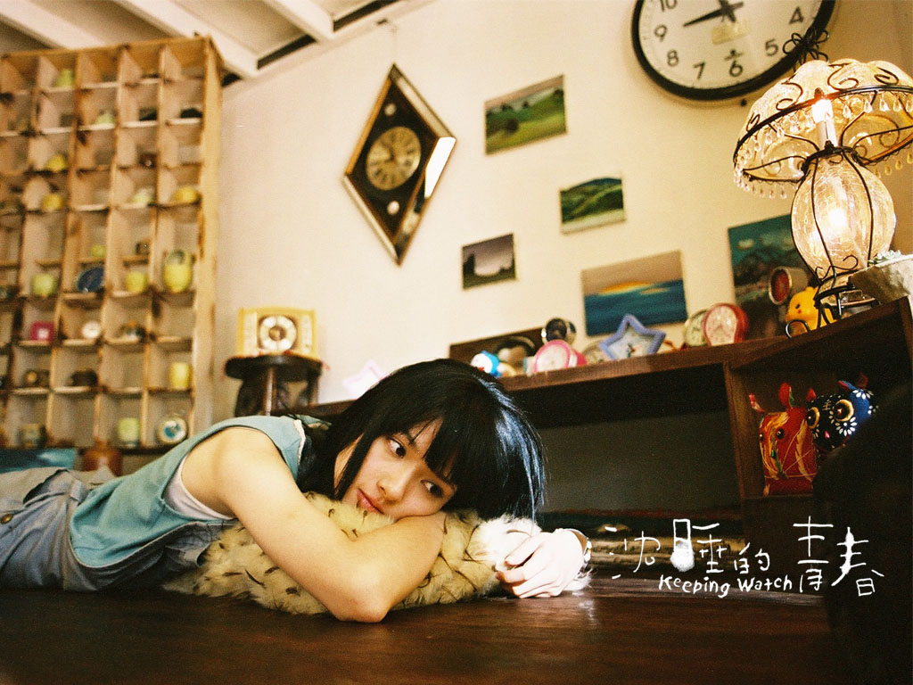 沉睡的青春/Keeping Watch(2007) 电影图片 桌面 #03 大图 1024X768