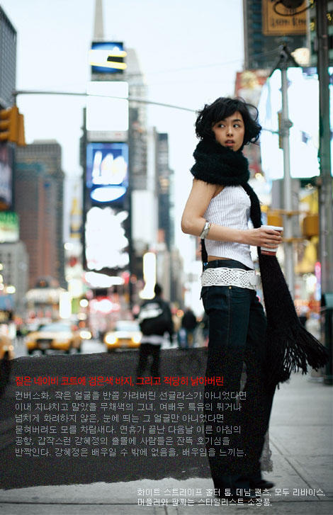 姜惠贞 Hye-jeong Kang 写真 #06