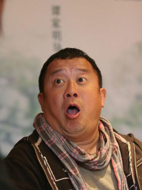 曾志伟 Eric Tsang 生活照 #09