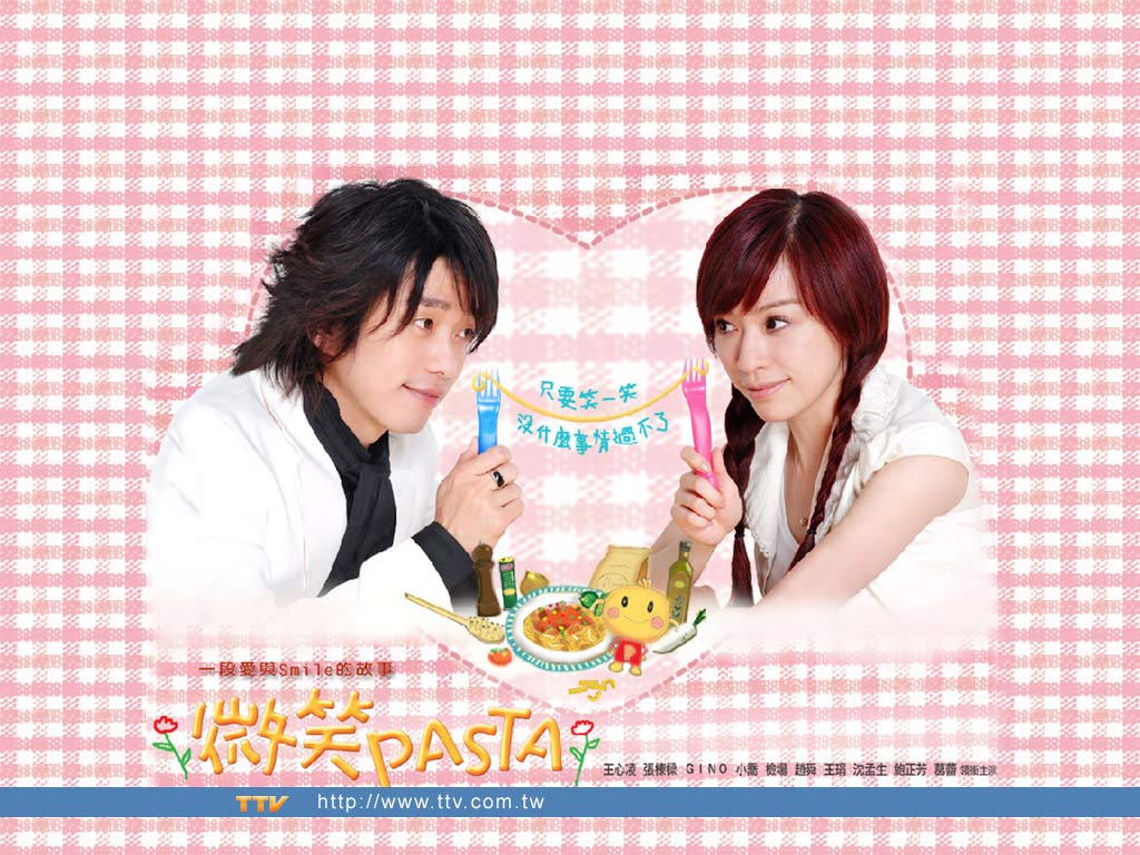微笑pasta