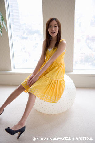 比嘉爱未 Manami Higa 写真 #08