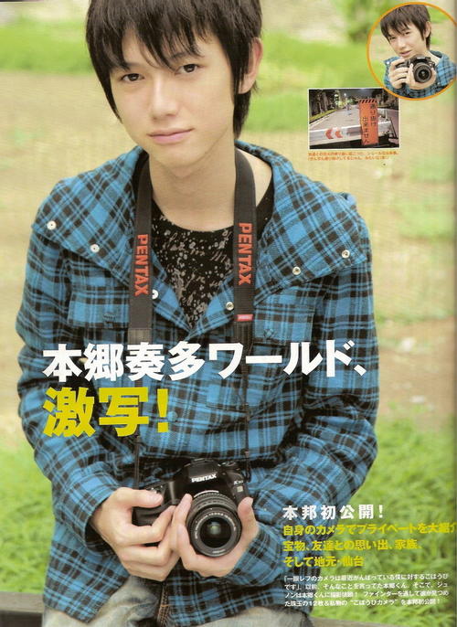 写真 #58
