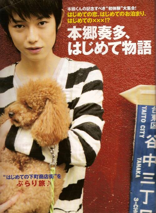 写真 #60