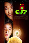 长江7号/CJ7(2007) 电影图片 海报 #08 省略图