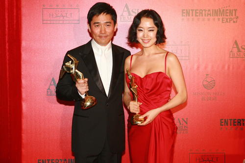 梁朝伟 Tony Leung 生活照 #03