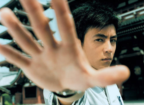 陈冠希 Edison Chan 写真 #89
