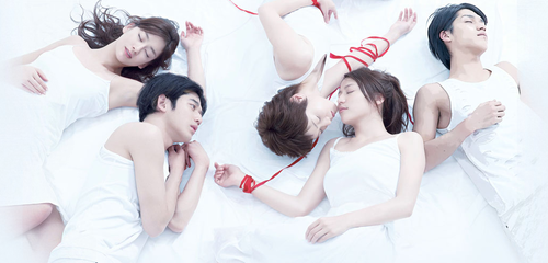最后的朋友(2008) 图片 剧照 #05 大图 1028X493