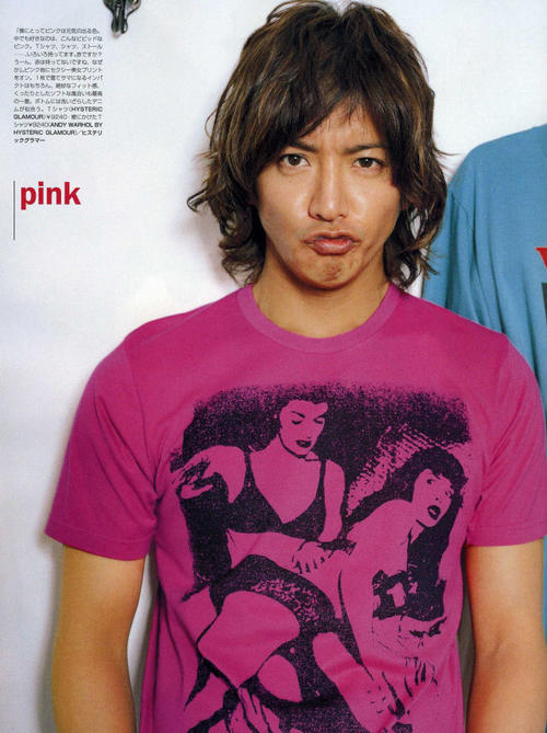 木村拓哉 Takuya Kimura 写真 #37