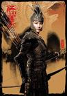 江山美人/An Empress and The Warriors(2008) 电影图片 角色海报 #10 省略图