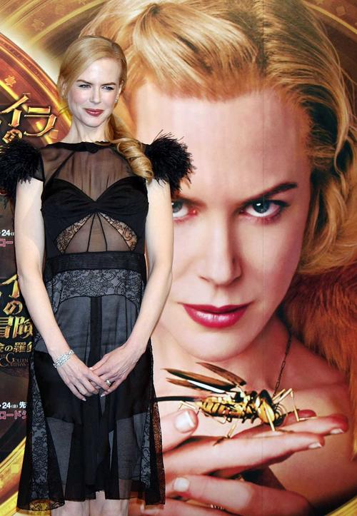 妮可·基德曼 Nicole Kidman 生活照 #37