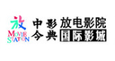 南昌中影今典放电影院