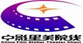 星美学府影城
