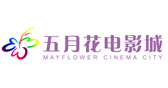 广东五月花电影城