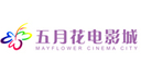 广东五月花电影城有限公司
