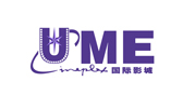 广州UME国际影城