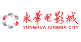 上海永华电影城