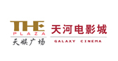 天娱广场天河电影城