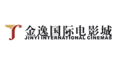 深圳金逸国际电影城