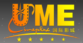 UME华星国际影城