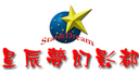 星辰梦幻影都